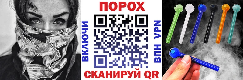 Amphetamine Розовый  Печора 