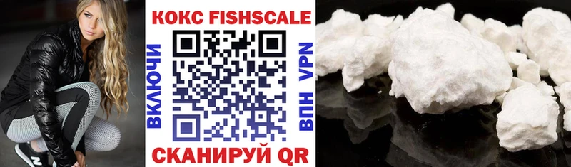 Cocaine Колумбийский сайты даркнета Telegram Печора закладки