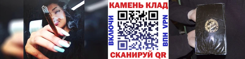 ГАШ ice o lator  Печора 