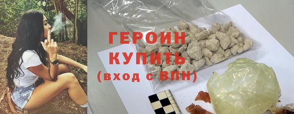 Альфа ПВП Волоколамск