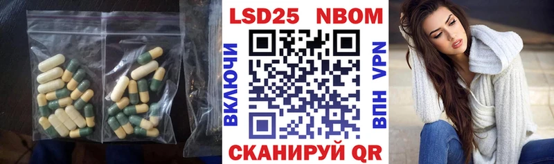 ЛСД экстази ecstasy  где можно купить   Печора 
