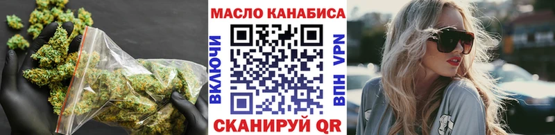 Дистиллят ТГК жижа Печора