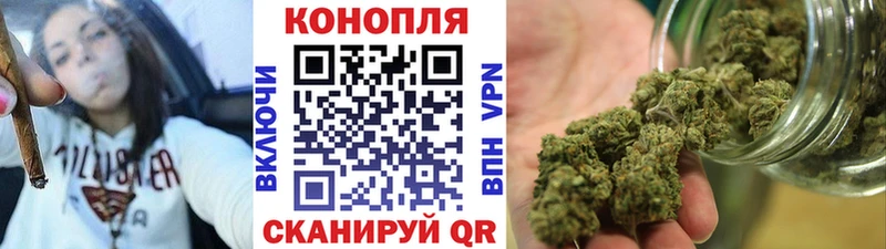 гидра ссылки  дарк нет официальный сайт  Каннабис тримм  Печора 