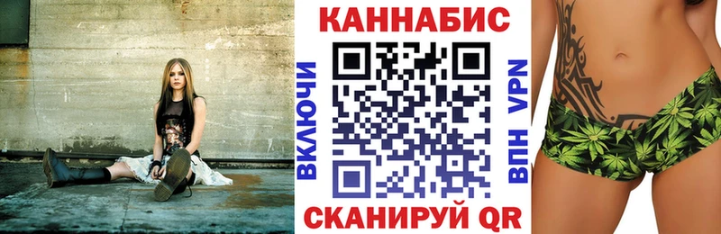 Бошки Шишки MAZAR Печора